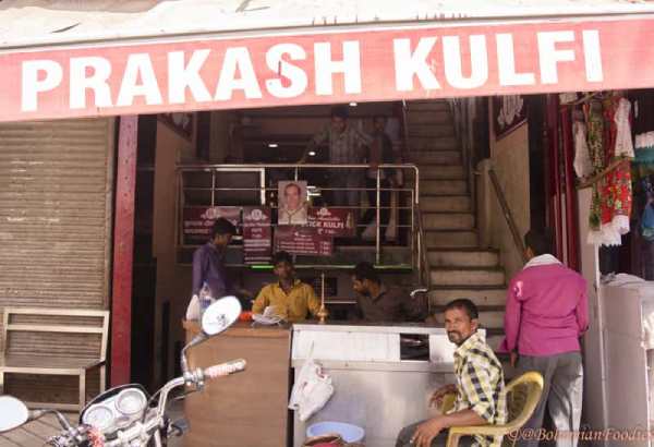 prakash kulfi