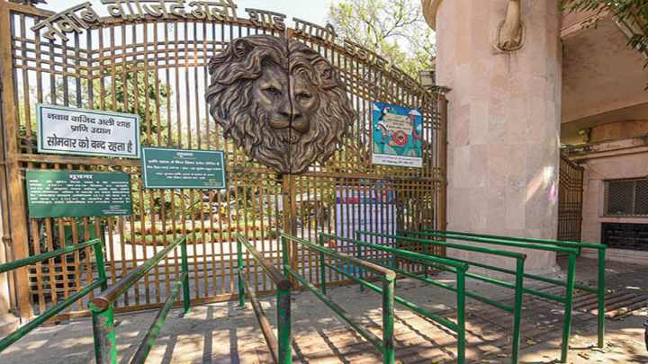 Nawab Wajid Ali Shah Zoological Garden