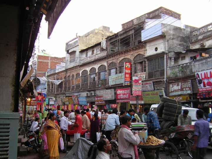 aminabad market